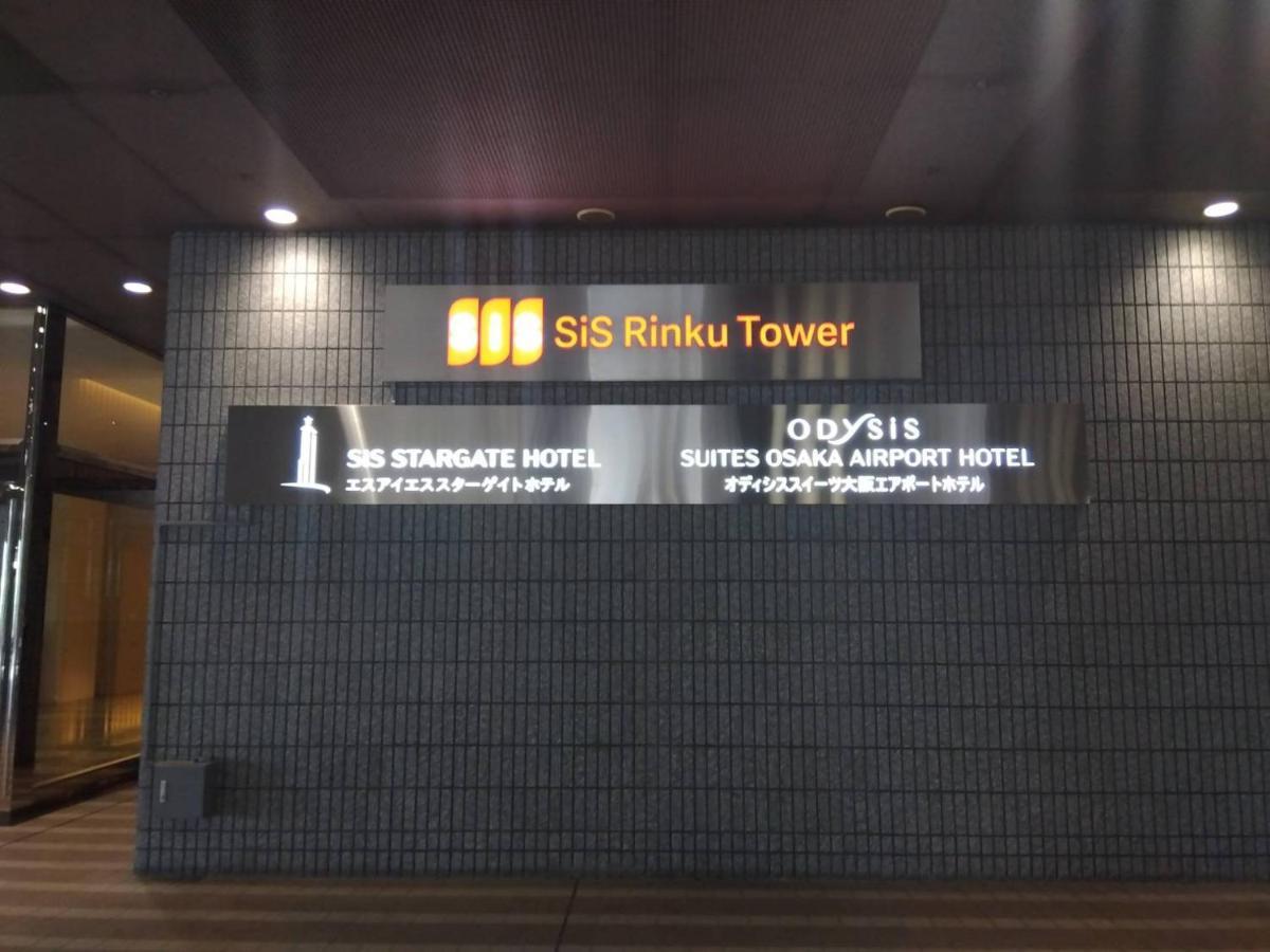 Odysis Suites Osaka Airport Hotel Izumisano Exteriör bild
